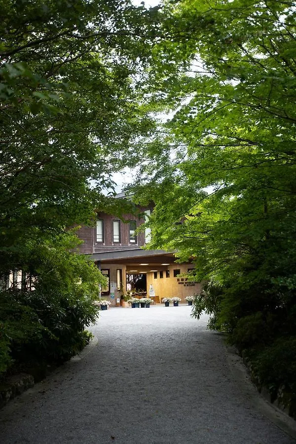 Hotel Sengokuhara 533 Hakone