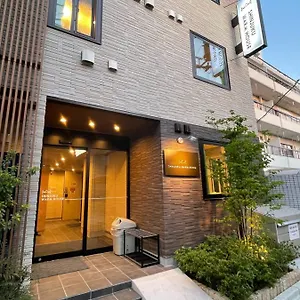 Shinjuku Warm House 2*, Tokio Japón